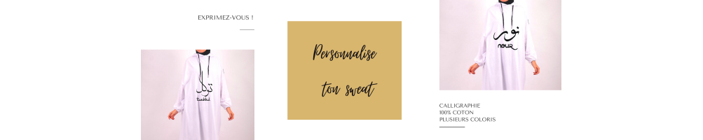 Crée et personnalise tes propres vêtements personnalisés