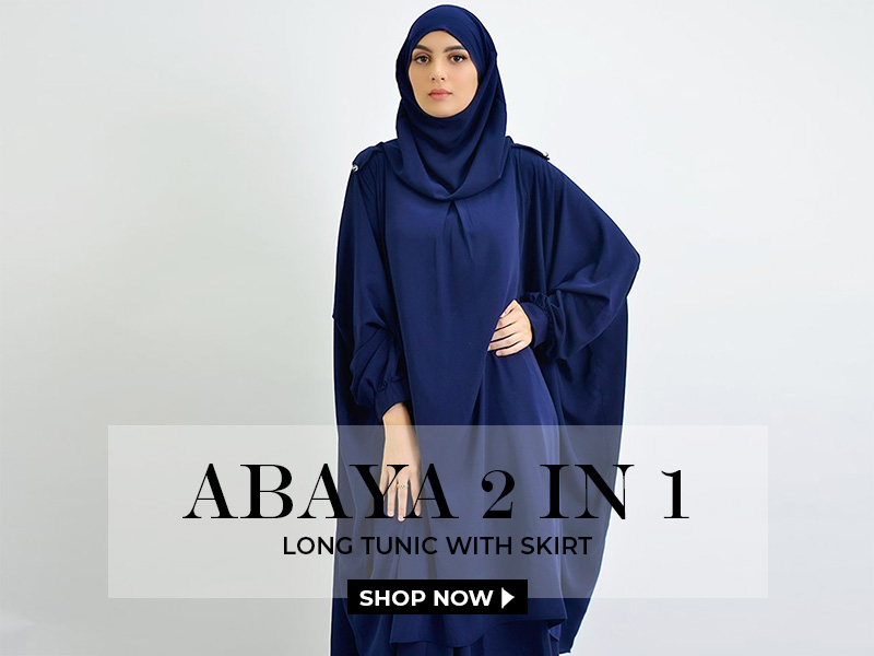 Wonderbaar Al Moultazimoun Store | Islamic clothing and muslim products XP-45