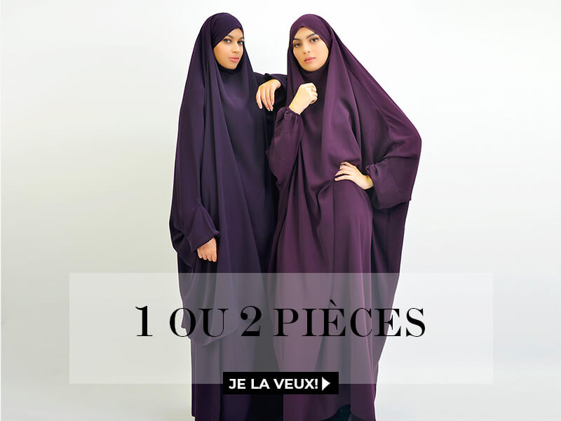 Vêtement Musulman Mode Islamique Moultazimoun Boutique